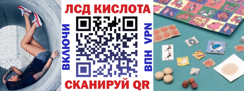 закладка  Туймазы  Марки NBOMe 1500мкг 
