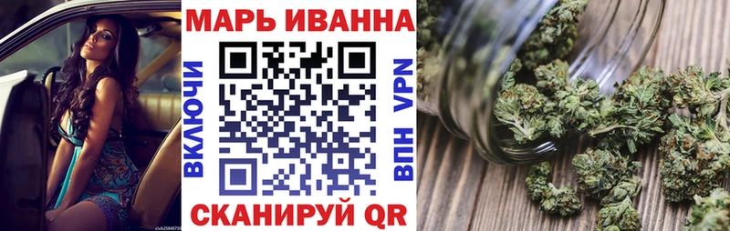 Конопля Ganja  хочу наркоту  это формула  Туймазы 
