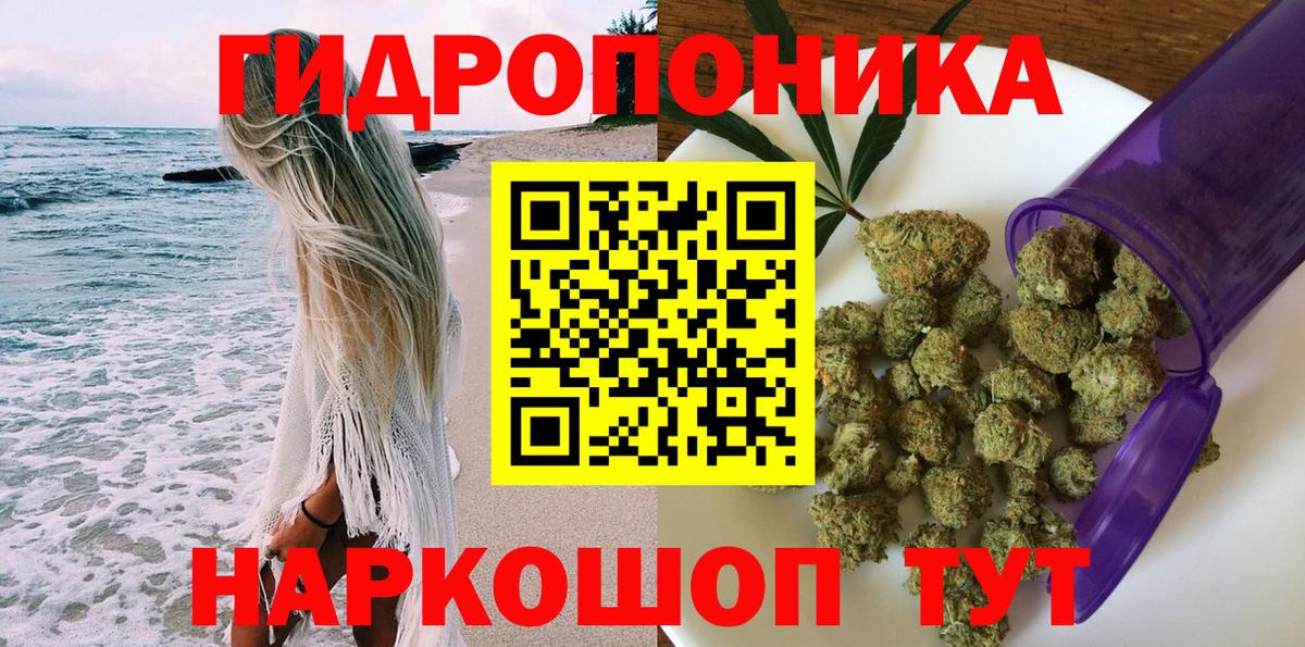 NBOMe Туймазы